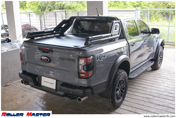 Ford Next Gen Wildtrak 2022+